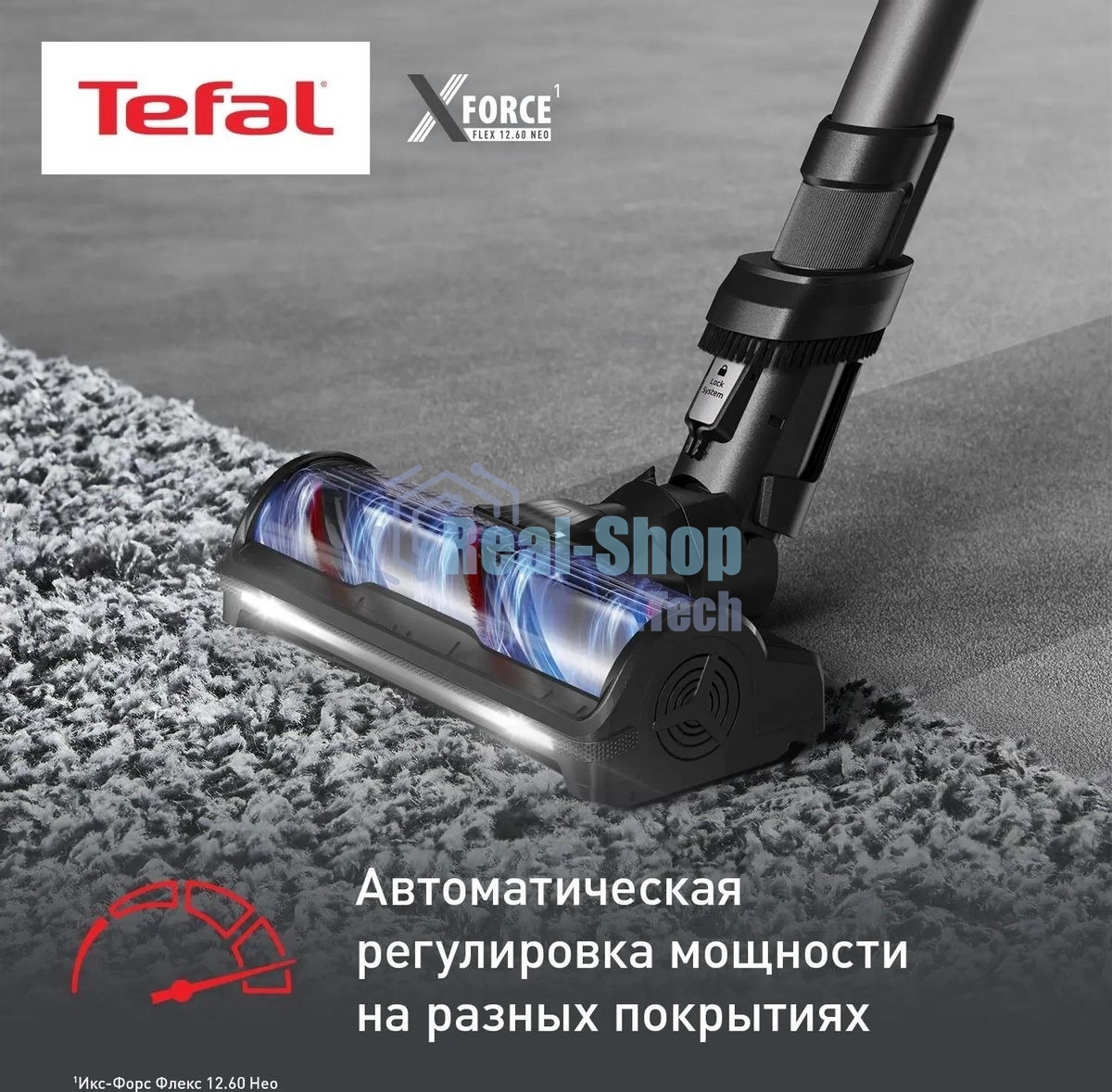 Вертикальный пылесос Tefal X-Force Flex TY9L42WO 150Вт серый/зеленый