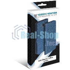 Чехол (флип-кейс) DF xiFlip-79, для Xiaomi 12 Pro, синий xiflip-79 (blue)