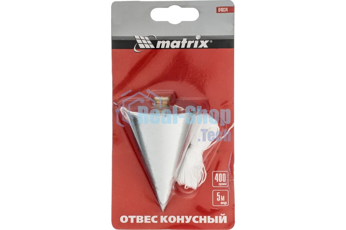 Отвес Matrix конусный, 400 г, шнур 5 м