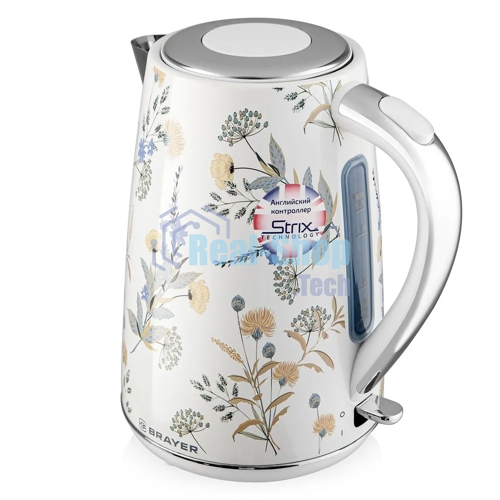 Чайник электрический BRAYER BR1083, 1.7л, стальной корпус