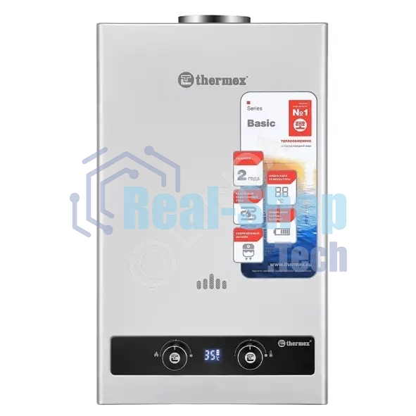 Водонагреватель газовый Thermex B 20 D