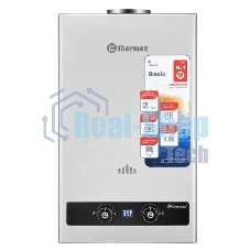 Водонагреватель газовый Thermex B 20 D