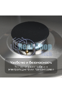 Газовая варочная панель Zigmund & Shtain G 15.4 S независимая, нержавеющая сталь