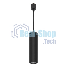 Светильник трековый на шинопровод Feron AL196 ДПО GU10 без лампы на подвесе черный