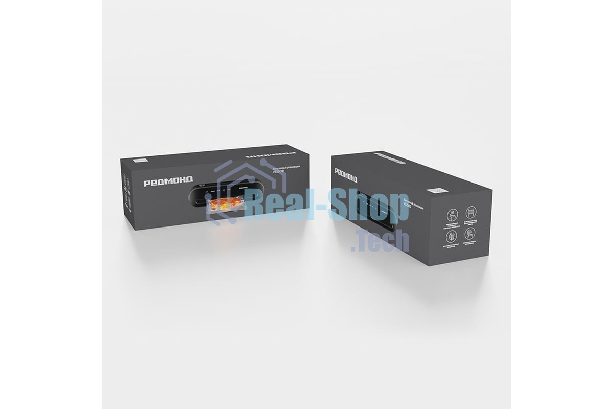 Упаковщик вакуумный Redmond VS1502 черный