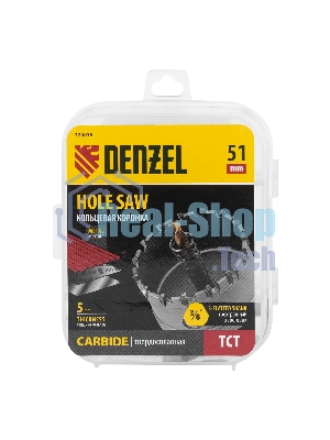 Коронка по металлу Denzel твердосплавная, 51 мм