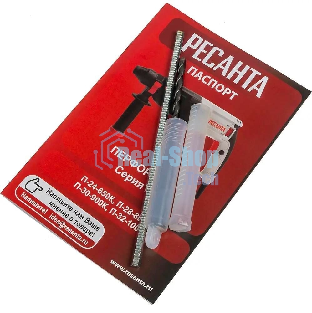 Перфоратор Ресанта П-24-650К патрон:SDS-plus уд.:2.8Дж 650Вт (кейс в комплекте)