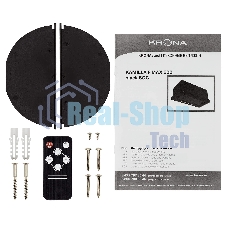 Вытяжка встраиваемая Krona KAMILLA F MAX 600 black SGC AO