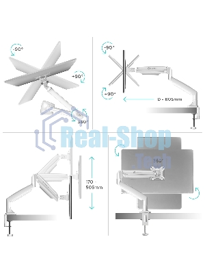 Кронштейн для мониторов ONKRON G100 белый 13