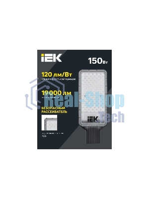 Светильник светодиодный IEK ДКУ 1011-150Ш 5000К IP65 консольный LT-DKU1-1011-150-50-K03
