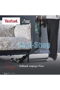 Вертикальный пылесос Tefal X-Force Flex TY9L42WO 150Вт серый/зеленый