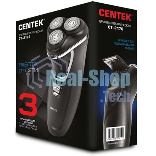 Электробритва Centek CT-2176 черный/хром ротор, 3 плавающие головки, аккумулятор + работа от сети, триммер