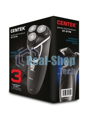 Электробритва Centek CT-2176 черный/хром ротор, 3 плавающие головки, аккумулятор + работа от сети, триммер