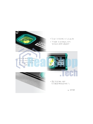 Компактный магнитный уровень с зеркальным глазком Kraftool 300 мм