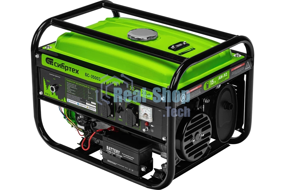Электрогенератор бензиновый Сибртех БС-3500Э, 3.2 кВт, 96 дБ, 44.4 кг