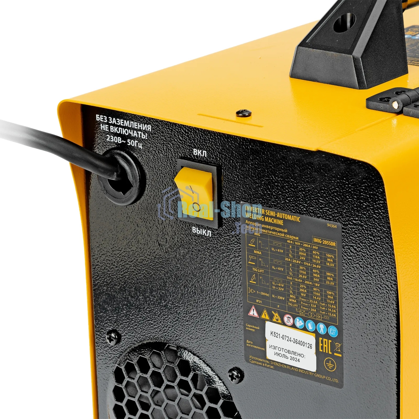 Аппарат инвертор. полуавтомат. cварки Denzel IMIG-205SDR, 200 А, ПВ 60%, катушка 5 кг