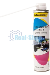 Пневматический очиститель Silwerhof для удаления пыли 400мл