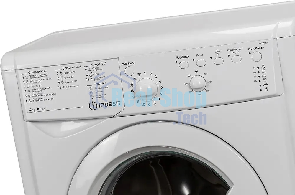 Стиральная машина Indesit IWUB 4105 белый, загр. фронтальная макс.: 4 кг 1000 об/мин класс: А