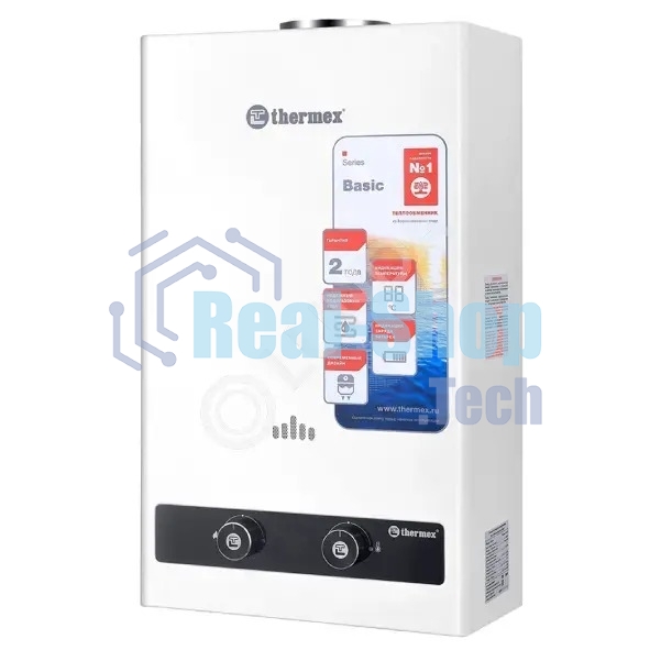 Водонагреватель газовый Thermex B 20 D