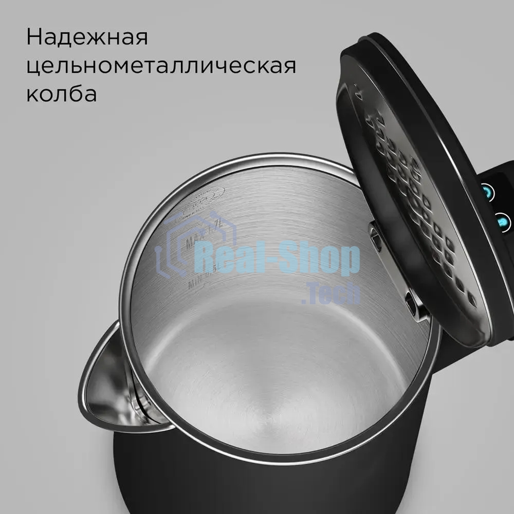 Чайник электрический Redmond SkyKettle KM231S 1.7 л, 2200 Вт, черный