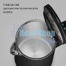 Чайник электрический Redmond SkyKettle KM231S 1.7 л, 2200 Вт, черный