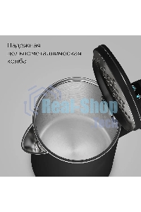 Чайник электрический Redmond SkyKettle KM231S 1.7 л, 2200 Вт, черный