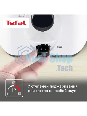 Тостер Tefal TT130130 850 Вт, белый
