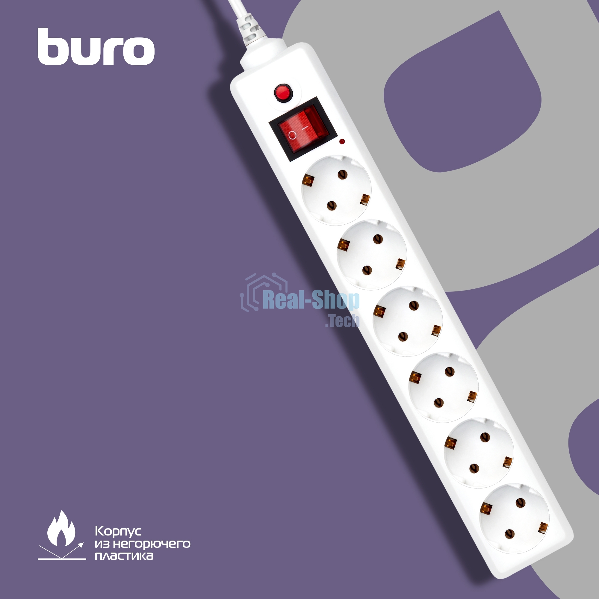 Сетевой фильтр Buro 600SH-16-5-W 5 м (6 розеток) белый (коробка)
