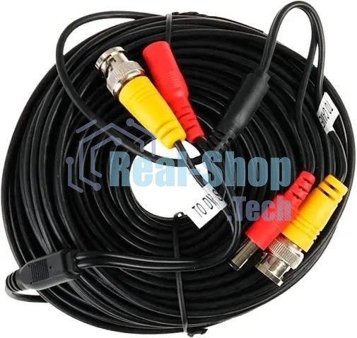 Кабель Tantos TS CCTV 20 м 00-00011504