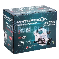 Дисковая пила бесщеточная аккумуляторная Интерскол ДПА-165/18ВМ 762.4.1.70