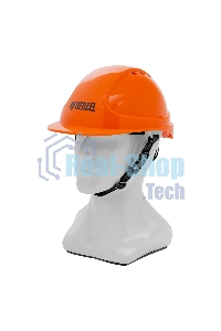 Каска защитная ударопрочная Denzel ABS/PC, плавная регулировка, модель 