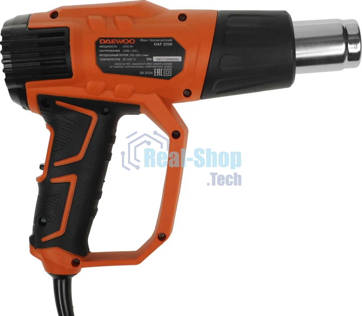 Фен технический DAEWOO DAF 2200 2200Вт 350-500л/мин