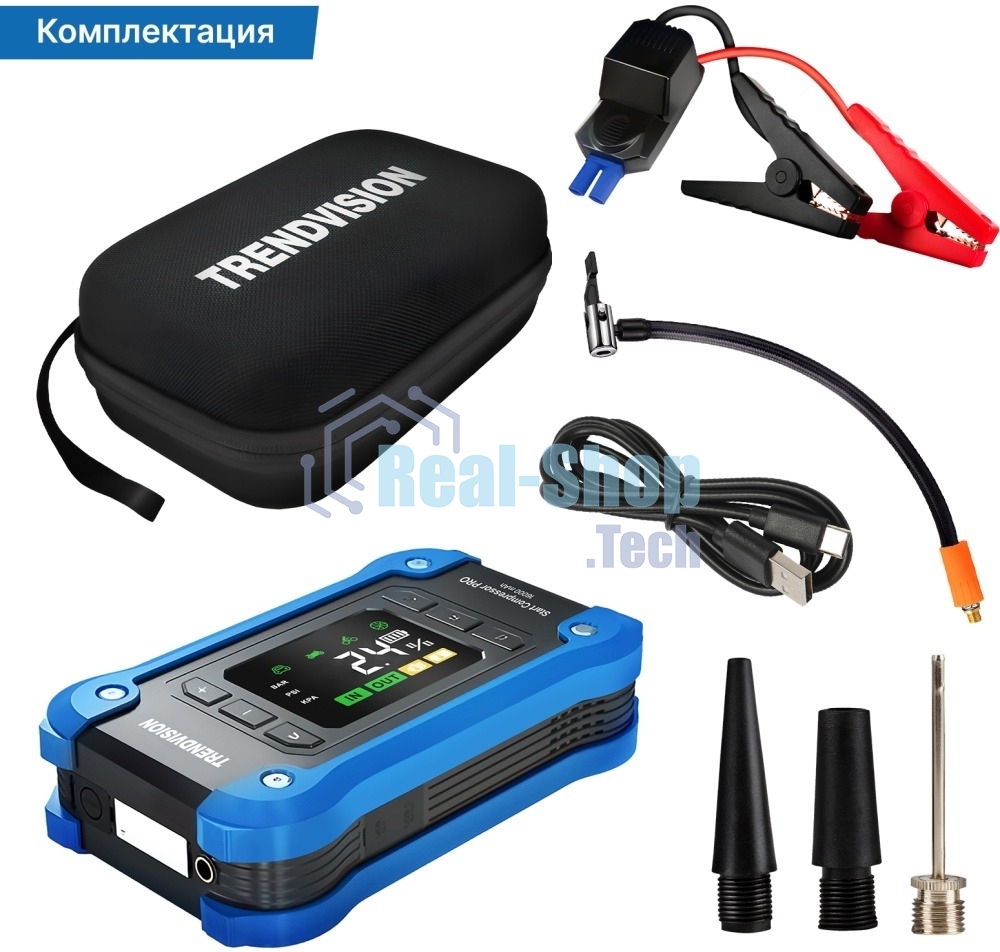 Автомобильный компрессор TrendVision Start Compressor PRO шланг 0.2м
