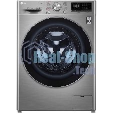 Стиральная машина LG F4V5VYP2T серебристый, загрузка фронтальная 9 кг, 1400 об/мин, класс A