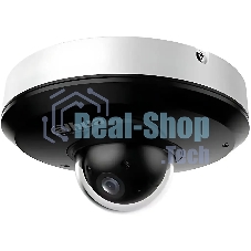 Камера видеонаблюдения Dahua DH-SD1A404DB-GNY, IP, 4 Мп, 2.8-12 мм, белый-черный