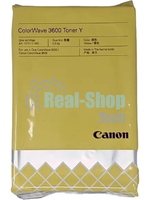 Тонер лазерный Canon ColorWave 3600 Toner Y (3281C001) желтый для Canon Oce ColorWave 3600
