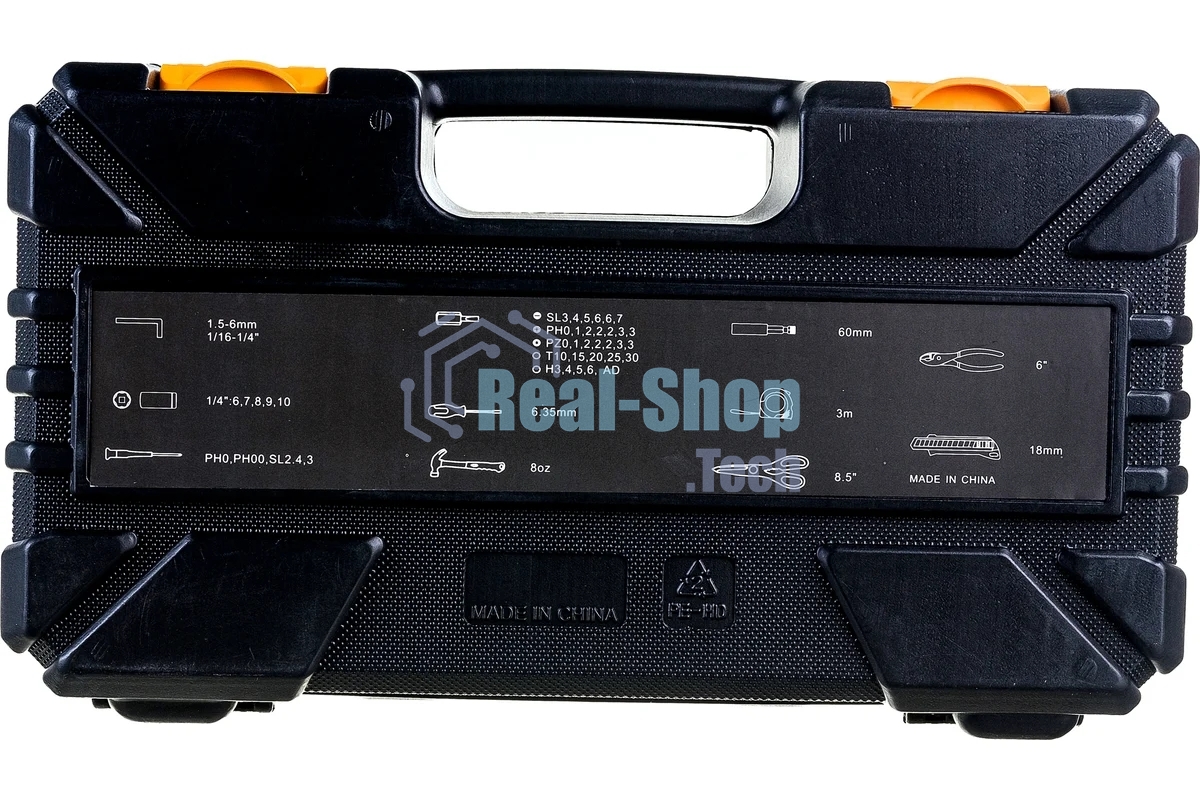 Набор инструментов Deko PRO DKMT62 62 предметов (жесткий кейс)