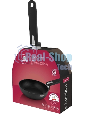 Сковорода Rondell Modern RDA-1722, 28 см, без крышки, черный