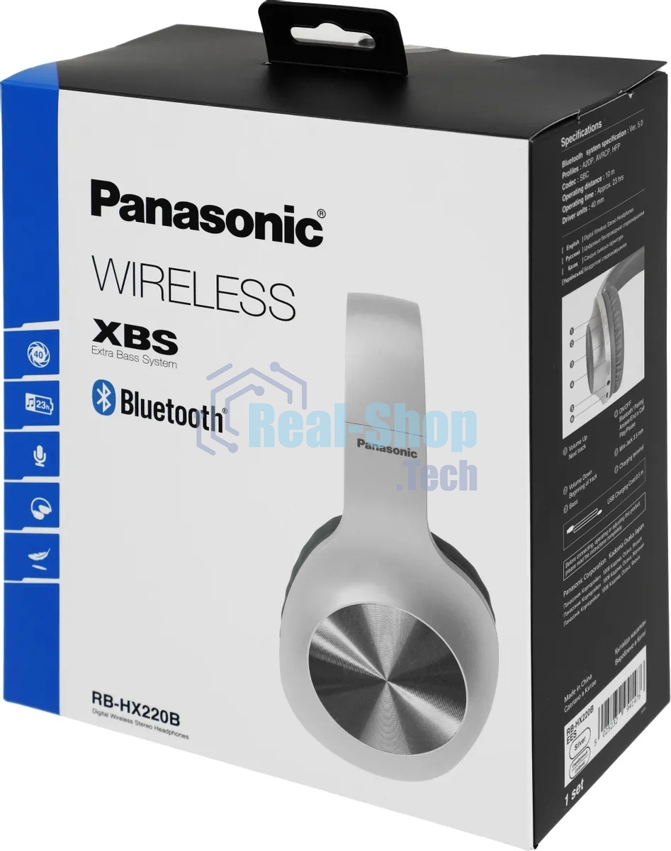 Наушники Panasonic RB-HX220BEES серебристый Полноразмерные Bluetooth наушники с усиленным басом