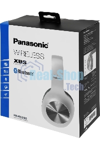 Наушники Panasonic RB-HX220BEES серебристый Полноразмерные Bluetooth наушники с усиленным басом