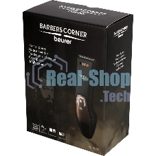 Машинка для стрижки Beurer HR5000 черный (насадок в компл:2шт)