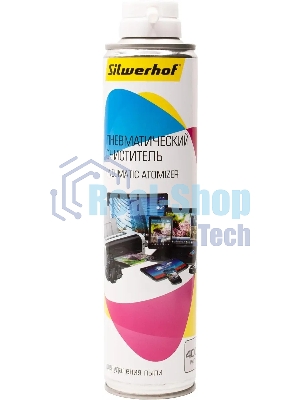 Пневматический очиститель Silwerhof для удаления пыли 400мл
