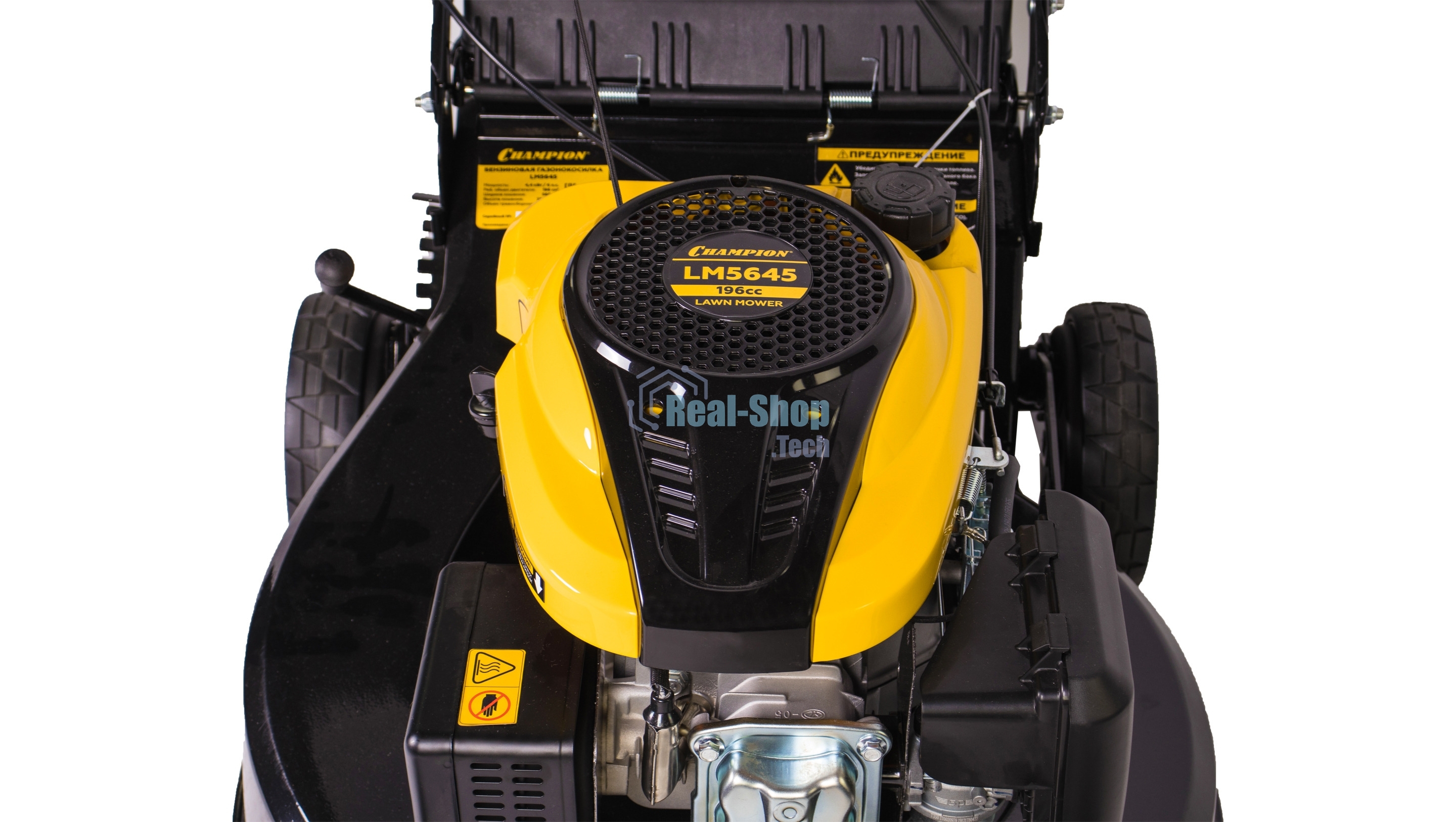 Газонокосилка бензиновая Champion LM5645, 6 л.с.