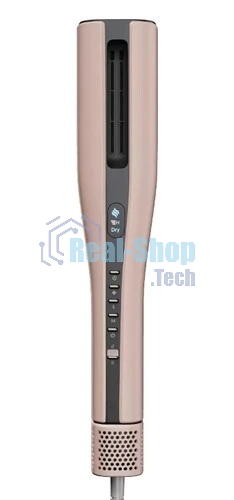 Фен-выпрямитель для волос Haier HHS-605 розовый, 210 °C, 4 режима