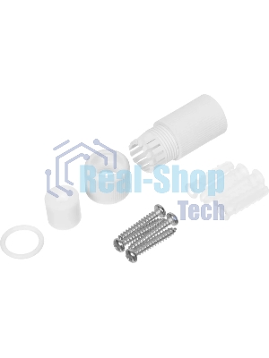 Камера видеонаблюдения Dahua DH-IPC-HFW1839TCP-A-IL-0280B-S6, IP, 8 Мп, 2.8 мм, белая