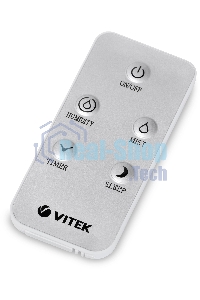 Увлажнитель воздуха Vitek VT-2348 белый 5.2 л. 30 м2