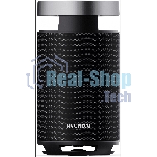 Минисистема Hyundai H-MC1241 черный 100Вт BT