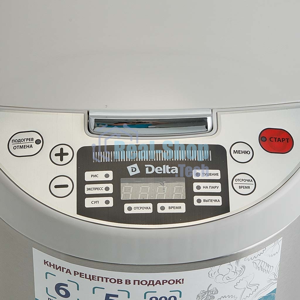 Мультиварка DELTA DL-6529 белый: 900 Вт,5л, 6 ПРОГРАММ (4)