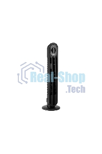 Вентилятор напольный CENTEK CT-5081