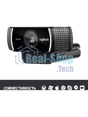 Веб-камера Logitech C922 Pro Stream 1920x1080, 30 кадр/с, USB Type-A, микрофон (2 шт, шумоподавление), автоматическая фокусировка, автоосвещение, универсальное крепление